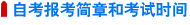 ԿW(wng)ϕ,ϷԇW(wng)